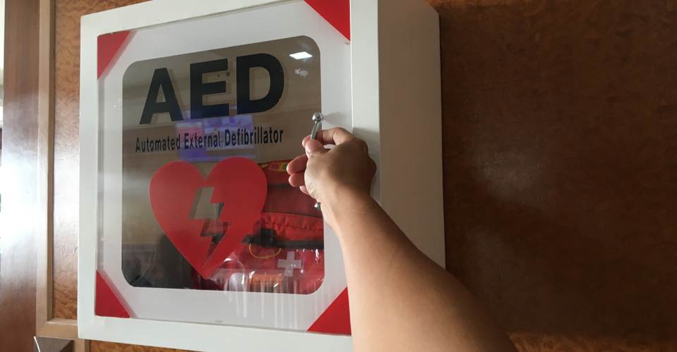 AED Reliability